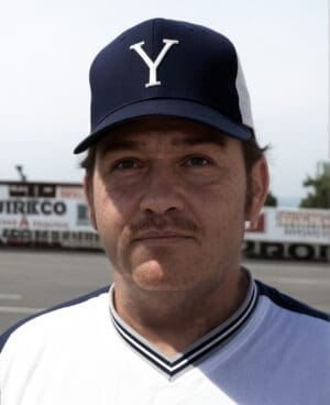 Willie Tapia